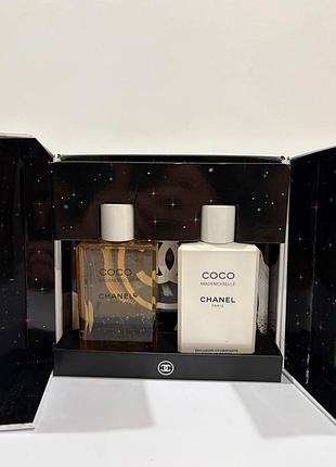 Подарунковий набір chanel gabrielle