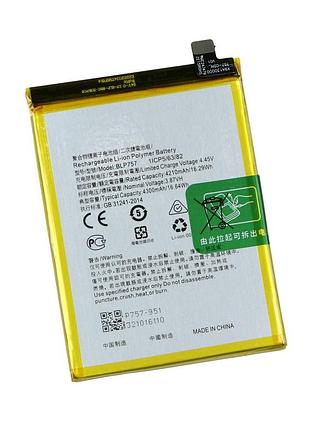 Акумулятор літієво-полімерний blp757 для realme 6 6s 6pro 4210mah захист від перезарядження black
