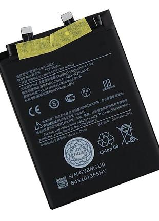 Акумулятор lipo для xiaomi redmi note 13 pro plus 5g 4880 mah швидке заряджання висока безпека без логотипа