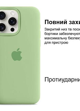 Чехол силиконовый silicone case full size для iphone 16 pro защита от ударов с микрофиброй внутри 01.mint mc-11454 6