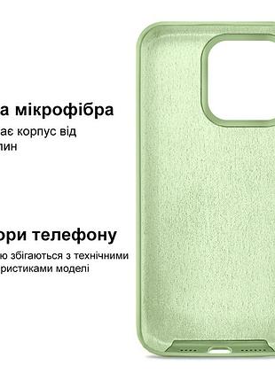 Чехол силиконовый silicone case full size для iphone 16 pro защита от ударов с микрофиброй внутри 01.mint mc-11454 7