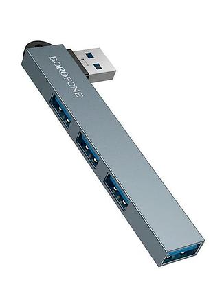 Usb hub borofone fh1 4-in-1 usb to usb2.0*3 і usb3.0 сірий із високою швидкістю передавання даних
