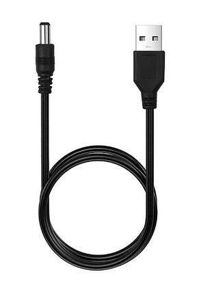 Кабель usb to dc 5v 5.5x2.1 mm универсальный с защитой от разрывов черный