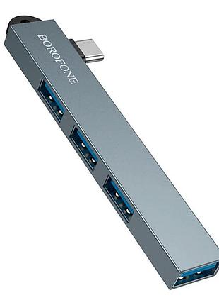 Usb hub borofone fh1a 4-in-1 type-c to usb 2.0 3 порти та usb 3.0 сірий для швидкого передавання даних grey.