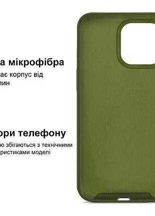 Чехол силиконовый square full camera для iphone 7 plus 8 plus с защитой камеры army green mc-11000 6