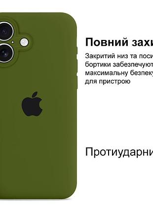 Чехол силиконовый square full camera для iphone 7 plus 8 plus с защитой камеры army green mc-11000 8