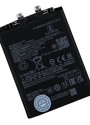 Аккумулятор литий-полимерный 5020 мач для xiaomi redmi note 13 pro 5g быстрая зарядка высокая безопасность aaaa no logo