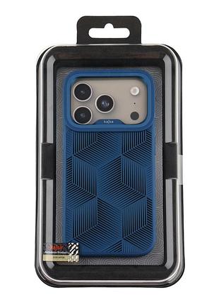 Чехол kajsa splendid collection 3d cube pattern с magsafe для iphone 17 pro tpu защитный с упаковкой blue plus o-ring mc-12431 7