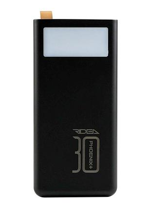 Power bank ridea rp-d30l+ phoenix30+ 30000mah с быстрой зарядкой led дисплей черный