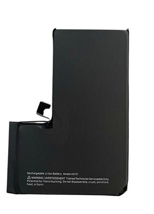 Аккумулятор li-ion 4422 mah для apple iphone 15 pro max yoki extra pro цвет yoki extra pro