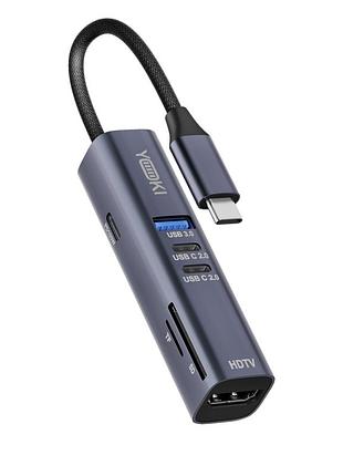 Usb hub yoki pocket pro 7in1 алюминиевый с hdmi и быстрой зарядкой type-c для ноутбуков и смартфонов серый
