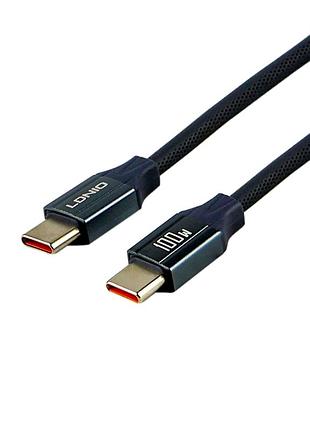 Кабель usb ldnio lc442c type-c to type-c 100w 2m серый с защитой от изломов и быстрой зарядкой