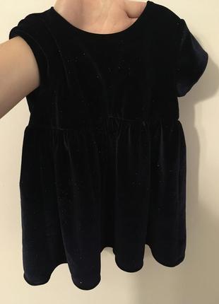 Платічко zara