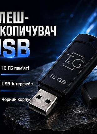 Usb-флешка t&g classic 011 16 gb металевий корпус чорний для перенесення даних і захисту інформації black