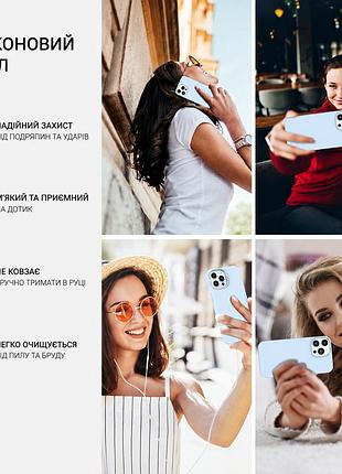 Чохол silicone case square full camera для iphone 11 pro max із захистом камери мікрофібра 21.sea blue mc-10672 7