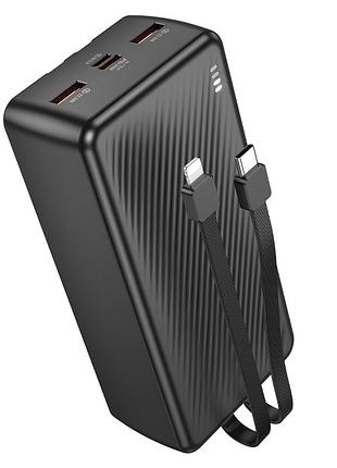 Power bank borofone bj57b graceful 30000mah с быстрой зарядкой и встроенными кабелями черный