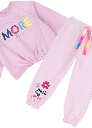 Комплект свитшот и штаны chicco pink more розовый размер 92