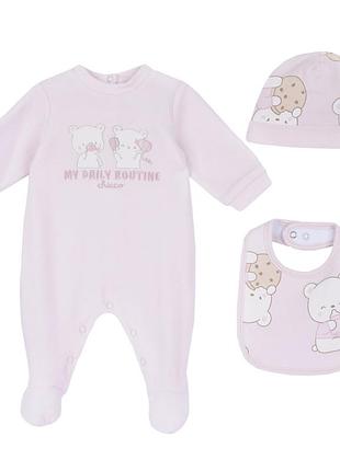 Комплект комбінезон, шапка, слинявчик chicco set pink рожевий розмір 56
