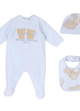 Комплект комбінезон, шапка, слинявчик chicco set blue блакитний розмір 56