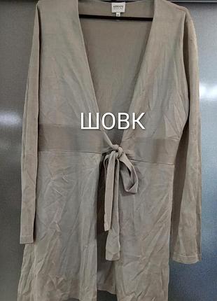 Кардиган armani