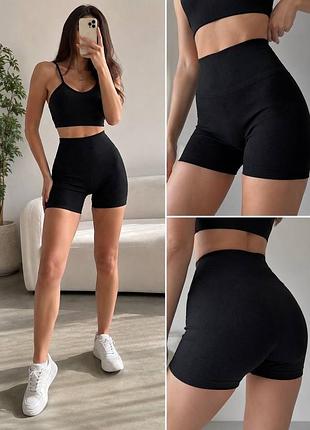Шорти велосипедки в рубчик.  primark, розмір xs, невеличка s