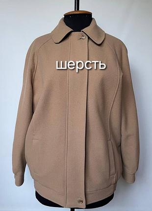 Преміум вовняний бомбер edinburgh. 100% шерсть. made in uk. quiet luxury / old money