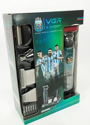 Машинки для стрижки професійні машини vgr, машинка для стрижки волосся з мотором тример скронь ey-30