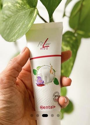 Dental+ fitline зубна паста.