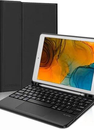 Чохол для ipad 10 дюймів новий з блютуз клавіатурою