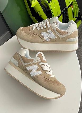 New balance 574 brown