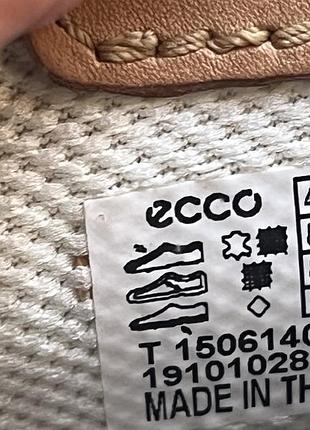 Кросівки ecco 4