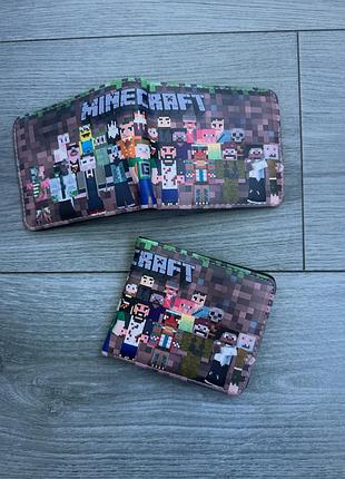 Гаманець minecraft