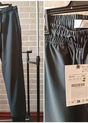 Штаны спортивные,zara, размер можно 8, 9, 10, 11 лет новые