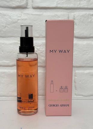 Giorgio armani my way eau de parfum refill 100 мл