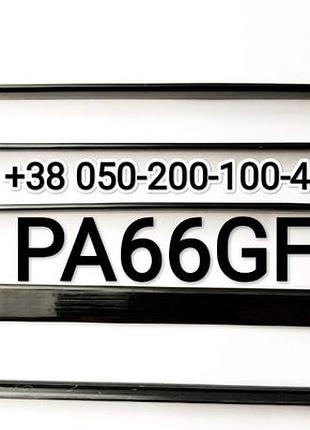 Pa66gf 100 грамм пайки радиаторов пластик полиамид стержни прутки треугольник полоса припой пластиковые электроды ремонт радиатора боковойшки pa6gf pa