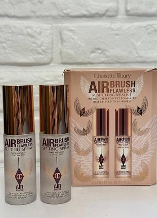 Charlotte tilbury airbrush flawless setting spray mini kit