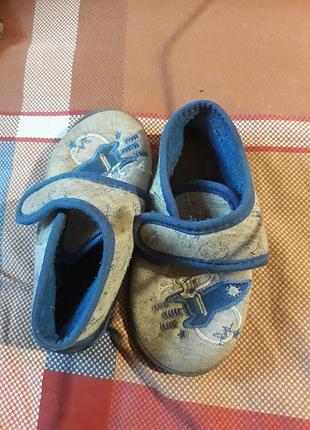 Тапки детские