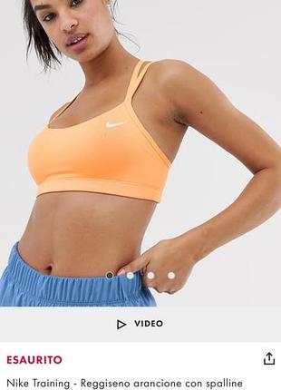 Топ nike жіночий