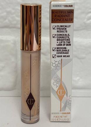 Charlotte tilbury beautiful skin radiant concealer