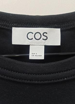 Лонгслів cos 4