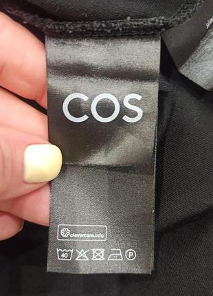 Лонгслів cos 6