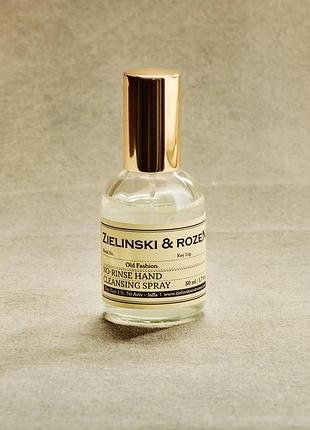 Спрей для рук old fashion zielinski & rozen антисептик санітайзер