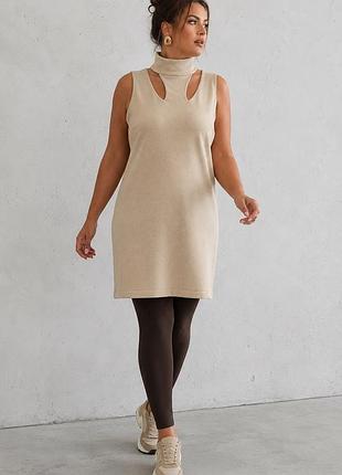 ✨ трикотажна бежева сукня terea by andrea pitter, plus size