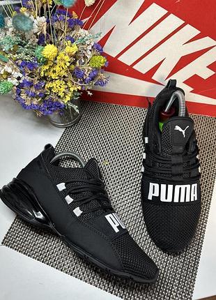 Оригинальные кроссовки puma