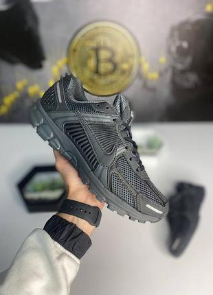 Стильні кросівки nike zoom vomero 5 grey black