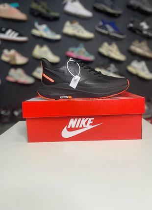 Стильні кросівки nike air zoom pegasus black / orange