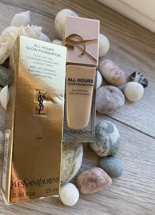 Тональный крем ysl (в оттенке ln4\ светлый нейтральный) yves saint laurent all hours glow foundation 25 мл