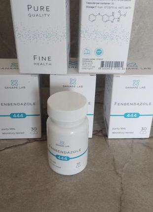 «sanare lab fenbendazole 444» (капсулы фенбендазола с чистотой 99%, количеством 30 штук).