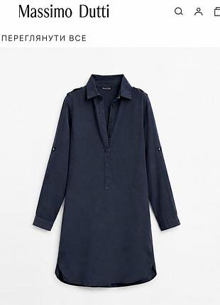 100% шовк, шовкове плаття з довгим рукавом від massimo dutti, xc,c
