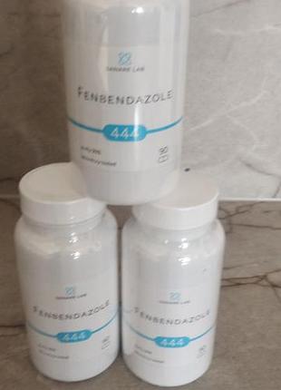 Sanare lab fenbendazole 444 (по 90 капсул в каждом, с дозировкой 444 мг и заявленной чистотой 99%).